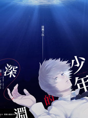 大逃脱